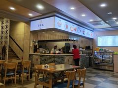 -老木瓜(正源南街店)