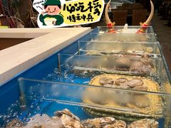 -火舞泰·泰式海鲜火锅餐厅(世纪城店)