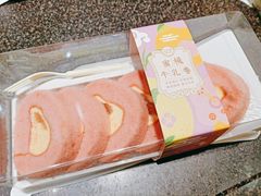 -超港·蛋糕面包(包河万达店)