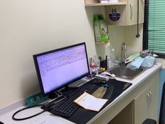 -天宠宠物医院24小时·急重症诊疗中心·全科·腔镜特色(和平分院)
