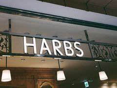 -HARBS(名铁名古屋店)