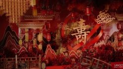 -天邑国际酒店·宴会厅