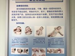 -中国人民解放军空军特色医学中心(空军总医院)