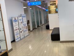 -上海仁爱医院