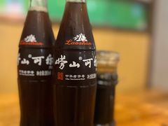 -竹青胶东摔面(黄岛开发区店)