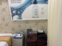 -禾丽康美医疗美容医院