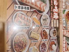 -红荔村肠粉(岗厦店)