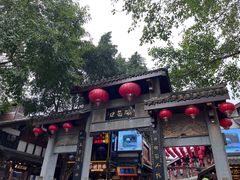 -磁器口古镇