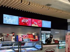 -哈根达斯(美罗城店)