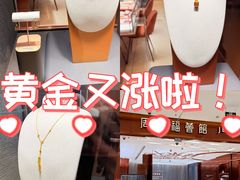 -百联南桥购物中心