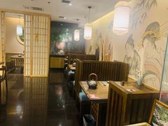 大堂-嗨寿司 无国界料理
