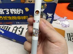 -瑞幸咖啡(艺树家工场店)