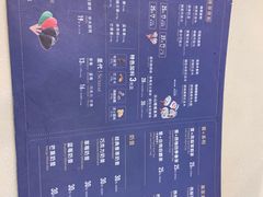 -DQ·蛋糕·冰淇淋(嘉兴南湖万达店)