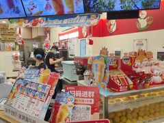 -蜜雪冰城(江南万达金街店)