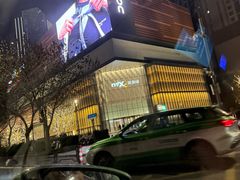 -合记烩面(人民路店)