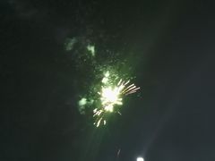 -碣石国家级海洋公园