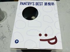 -派悦坊·甜品·蛋糕(虹口龙之梦店)