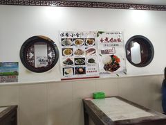 -臻味斋