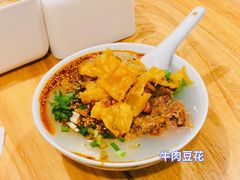 -小豆海棠(嘉兴路店)