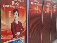 -新航道·雅思托福·Alevel AP·留学考研(光谷校区)