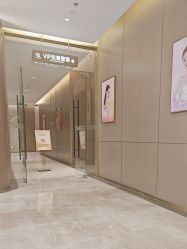 -深圳米兰柏羽医疗美容医院