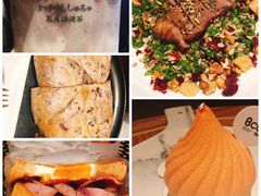 -Bco豆库(星耀天地店)