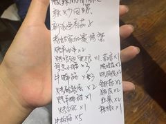 -老姑砂锅·烧烤天津菜(体北道店)