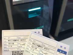 -美嘉欢乐影城(万象城店)