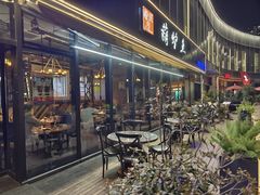 门面-欧匠葫炉鱼(钱江世纪城店)