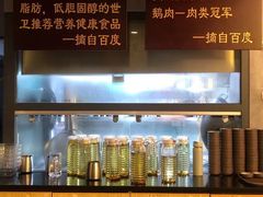 -e公馆鹅肉饭店·潮汕卤鹅(西平店)