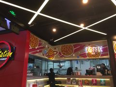 -Tubestation站点比萨(新世界大望路店)