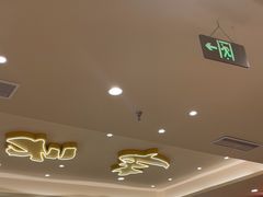 -陳香貴·兰州牛肉面(上海长风大悦城店)