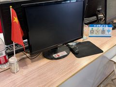 -大洋图文(流花店)