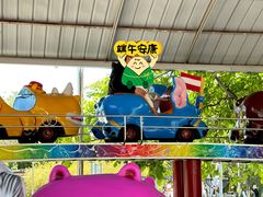 -滨河世纪广场公园