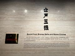 -肥肥虾庄·金牌油焖大虾(汉街SKP店)