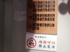 -老蒲鲜·地标·非遗美食(涵江店)