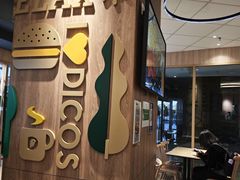 -德克士(置信银河店)