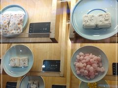 -阮大兴糕团(滨江宝龙店)