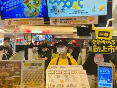 -快乐柠檬happylemon(日月光店)