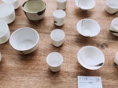 -去茶山