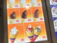 -尚泰清迈机场购物中心