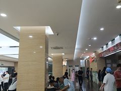 -广州仁爱天河医院体检中心