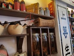 -老冯茶居(大埔店)