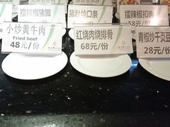 -郴州瑞际酒店