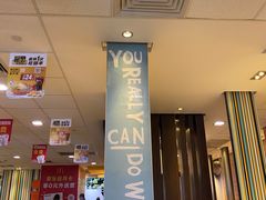 -麦当劳(新世纪环球中心店)