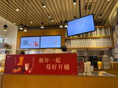 -卡旺卡(黄山银街店)