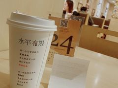 绿豆沙-水平有限广西米粉·广西风味集(五道口店)