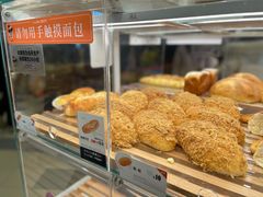 -BreadTalk面包新语·烘焙蛋糕(东方宝泰广场店)
