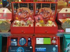 -同仁堂药店(北京首都国际机场3号航站楼C区店)