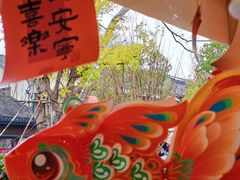 -盒马鲜生(189购物中心店)